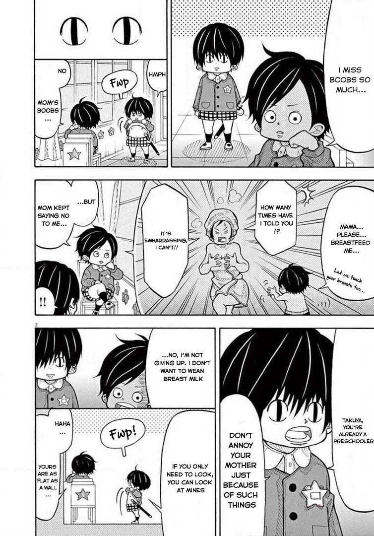 Kotaro Lives Alone, Chapter 67 image 02